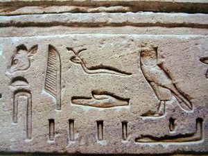 2014-06-15_539de4663ccf2_Egypt_Hieroglyphe4.jpg