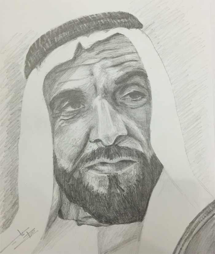 Artwork by Samah Ali