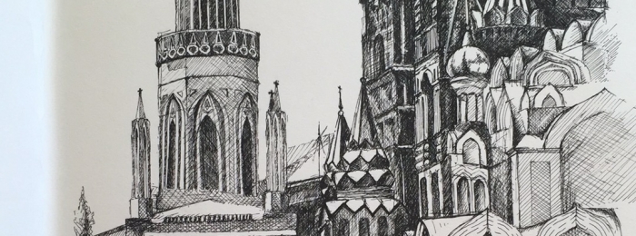 Red Square Architectural Drawing in Rotring pen
